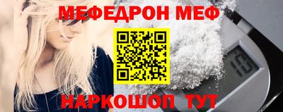 хмурый Камышлов