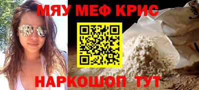 хмурый Камышлов