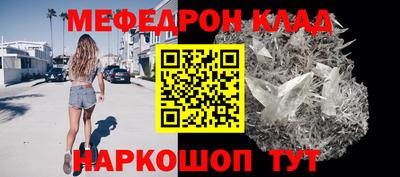 MDMA Берёзовский