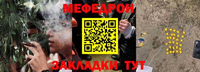 героин Бийск