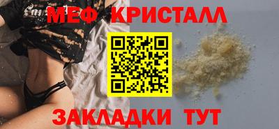 MDMA Берёзовский